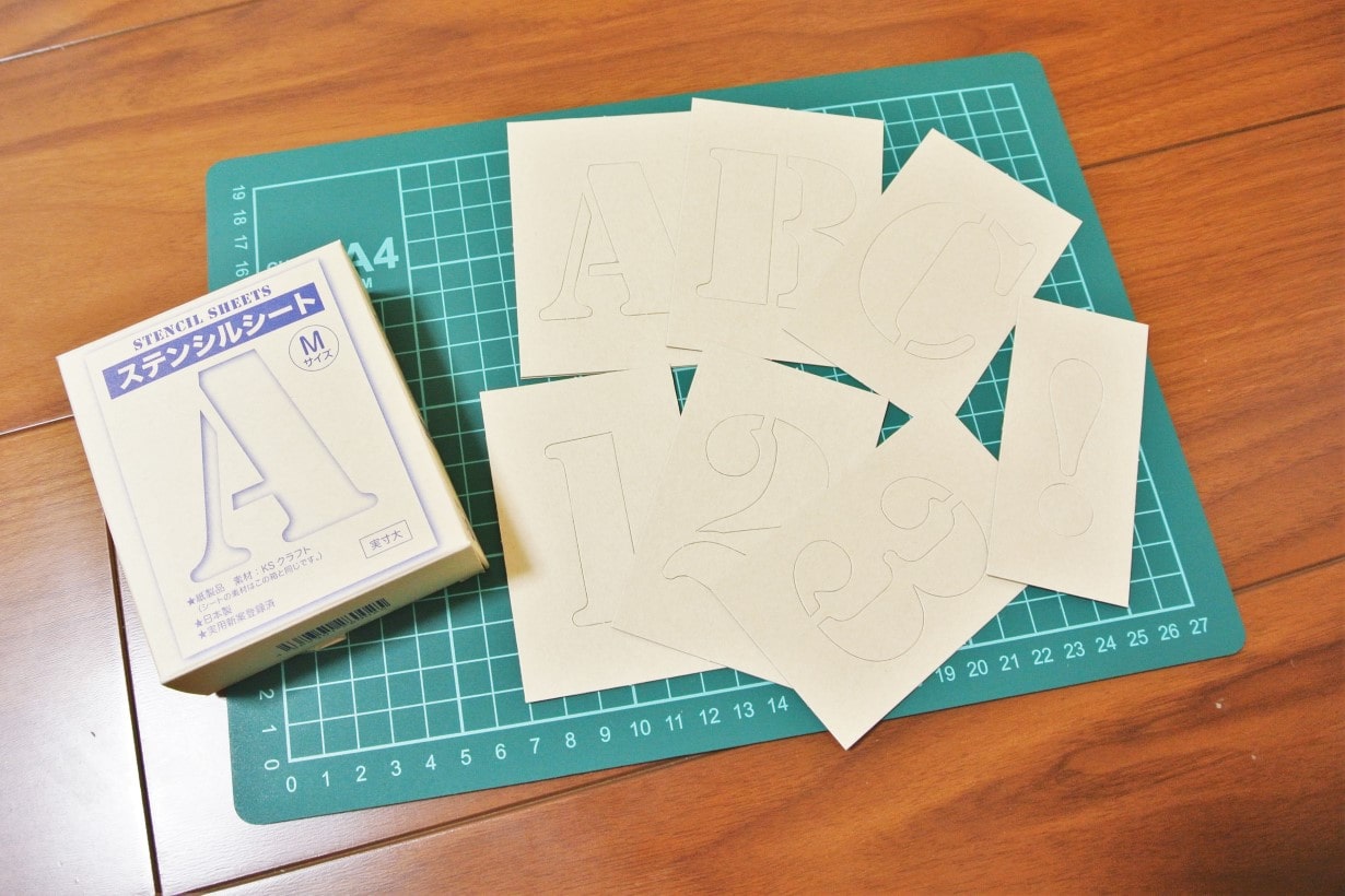 次世代の 表札 を木とアルミ板でdiyしてみた となりのカインズさん