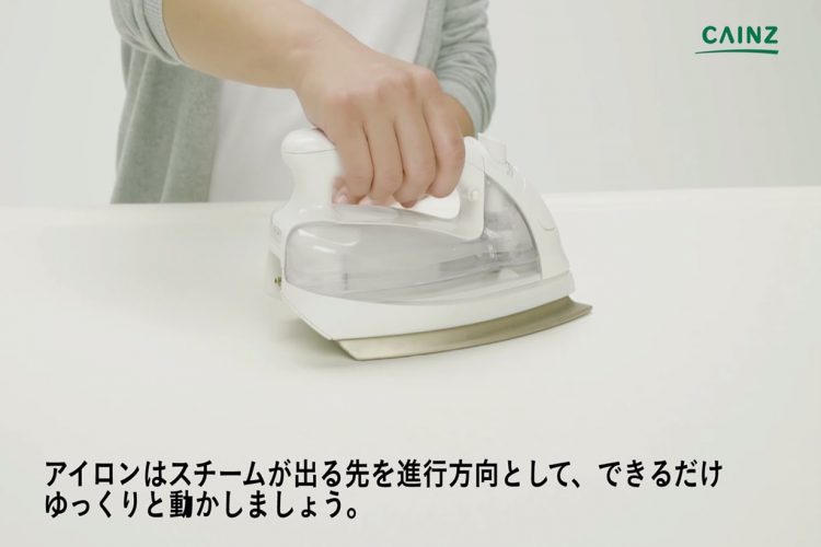 ふすまの張り替え方法 アイロン貼りふすま紙編 となりのカインズさん