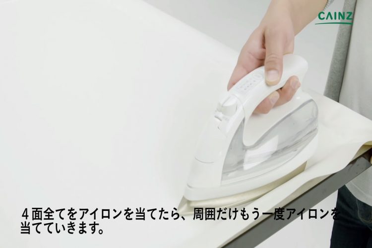 ふすまの張り替え方法 アイロン貼りふすま紙編 となりのカインズさん