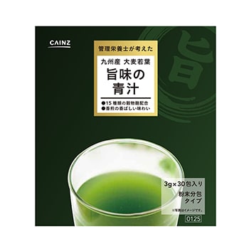 旨味の青汁(粉末)