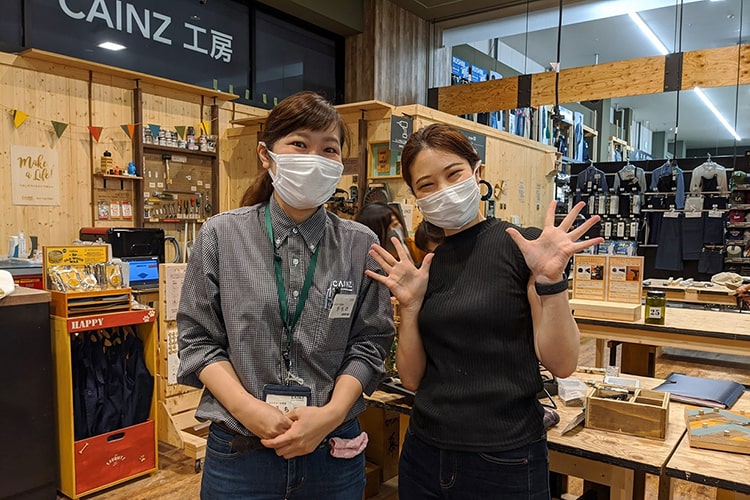 アクシデントが服着て歩いてるわたしが、DIYに教えてもらったこと