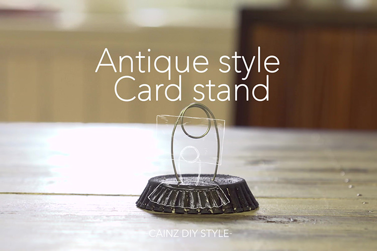 お菓子の焼き型で作るメモスタンドDIY 【カインズDIY】