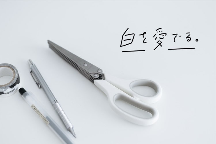 【白水桃花】白のそろえかた