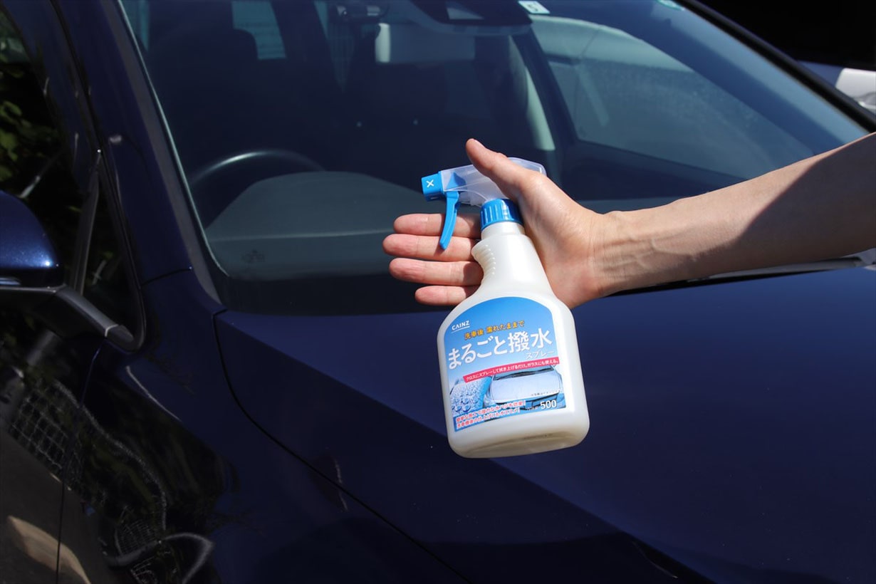 セルフ洗車を楽しむ方法。ありったけの洗車グッズを試してみた | となりのカインズさん