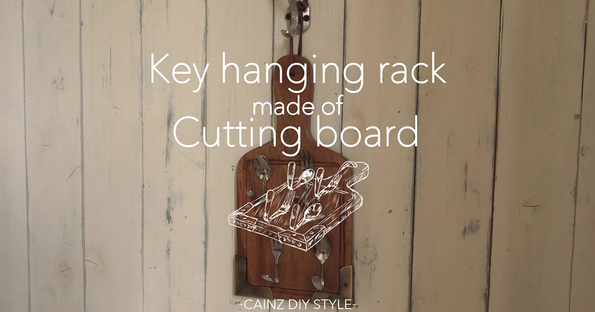 key_hanging_rack_made_of_cutti