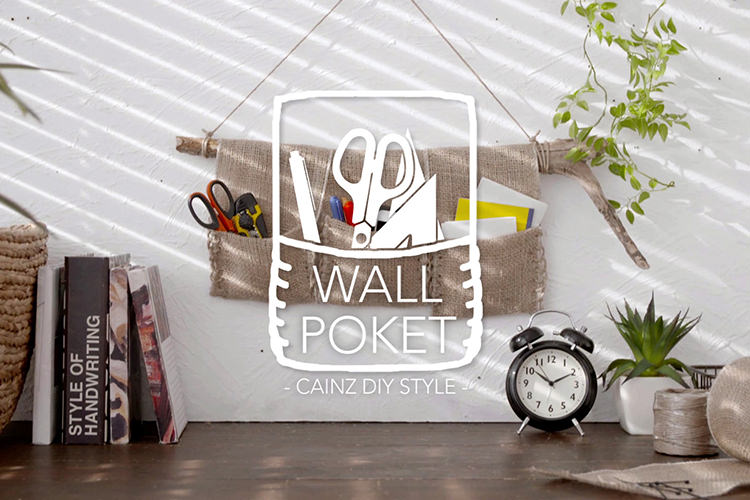 幹巻テープで作るお手軽ウォールポケットDIY 【カインズDIY】