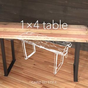 テーブルを簡単DIY。1×4木材で作る方法とは？