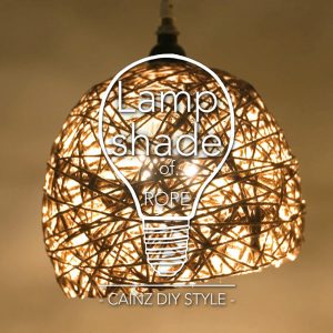風船で作るナチュラルランプシェードDIY 【カインズDIY】