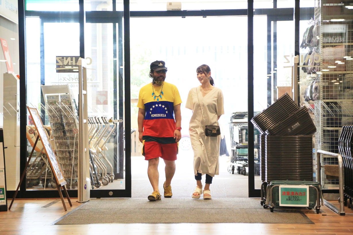 いざ、ホームセンター・カインズへ