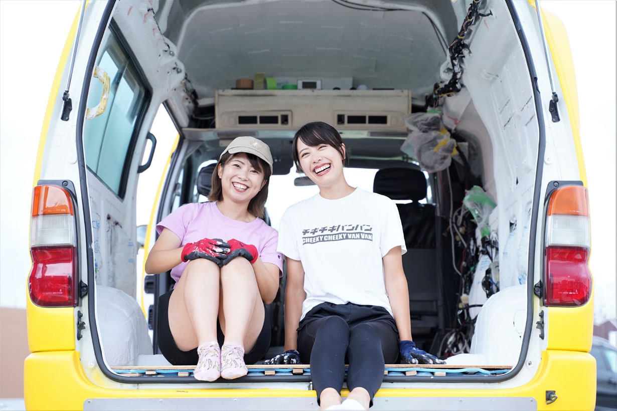 DIYで救急車をキャンピングカーに!? チキチキバンバンが目指す「絶景