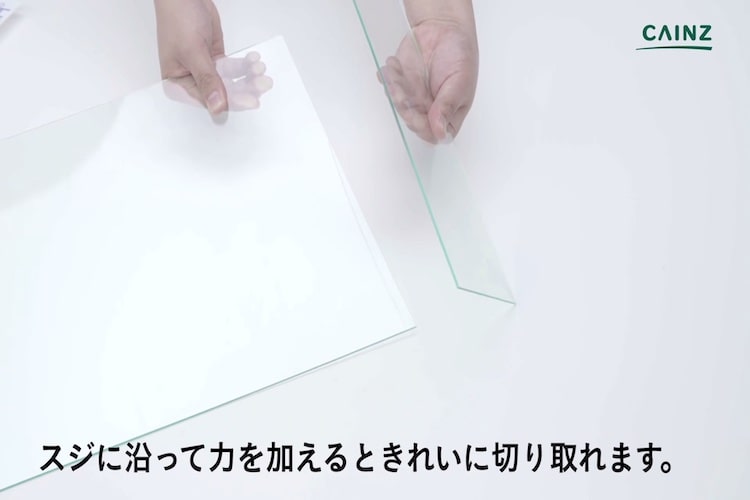 アクリルボードで写真立てを作る方法とは 必要な道具や作業の手順について解説 カインズhowto となりのカインズさん