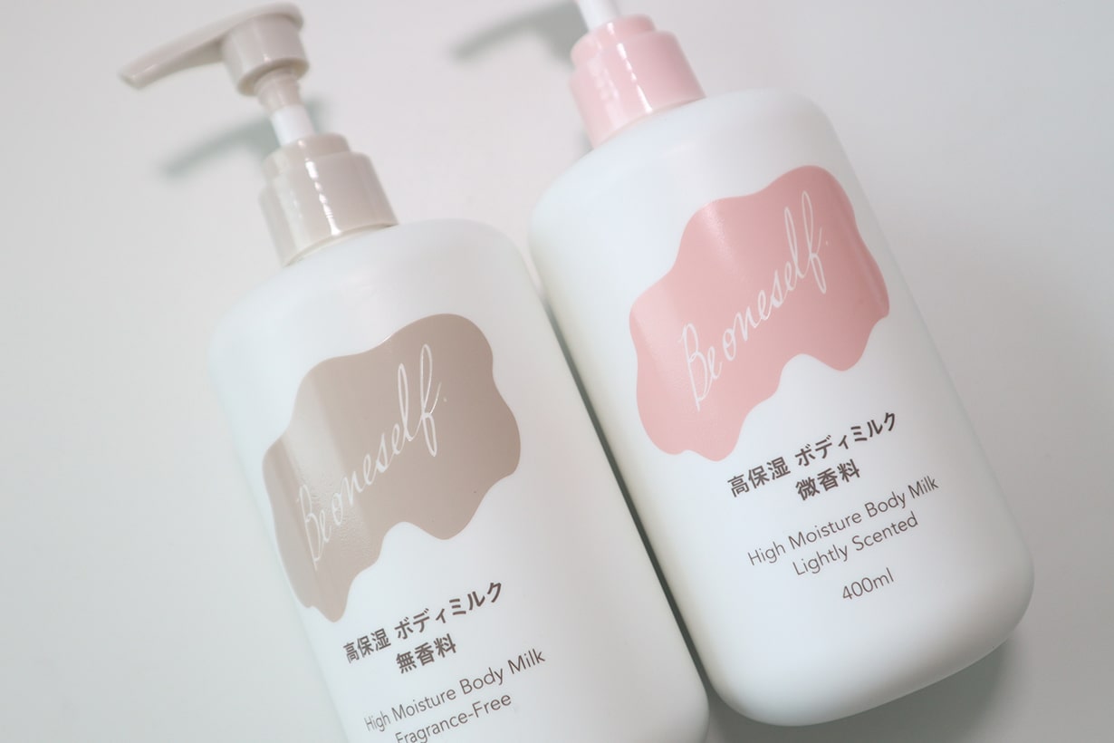 プチプラ＆口コミ良し！ カインズの高保湿ボディミルクを使ってみた
