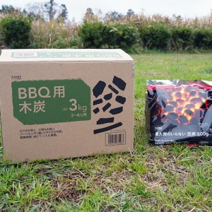 培養土とは何 使い方や種類 おすすめ商品を解説 となりのカインズさん