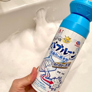 閲覧注意!? SNSで話題のバブルーンで洗面台とトイレを泡掃除してみた