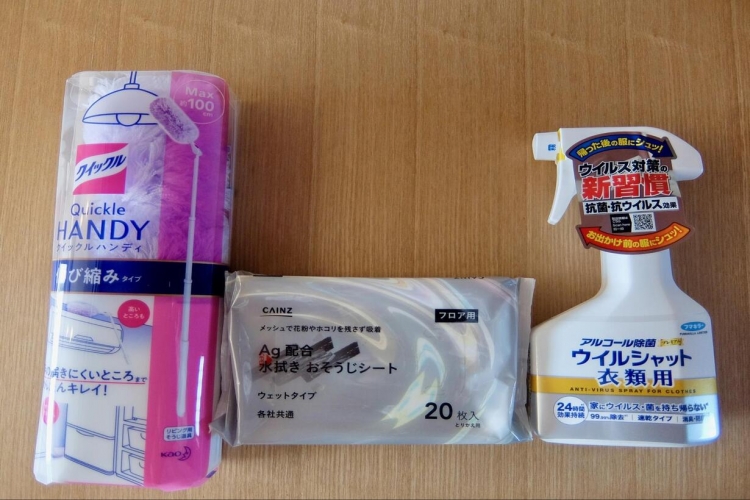 家で使える 花粉対策アイテム をカインズで揃えてみた となりのカインズさん