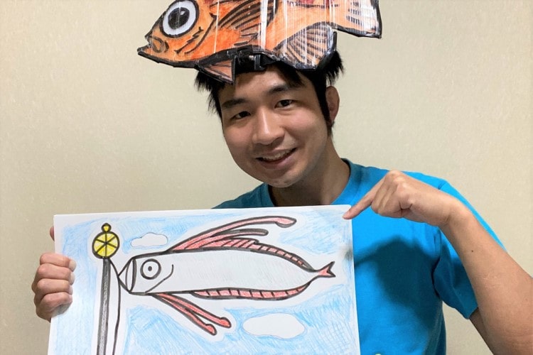 「鯉のぼり」は本当にコイでいいのか!? さかな芸人ハットリが考える縁起のいい「〇〇のぼり」