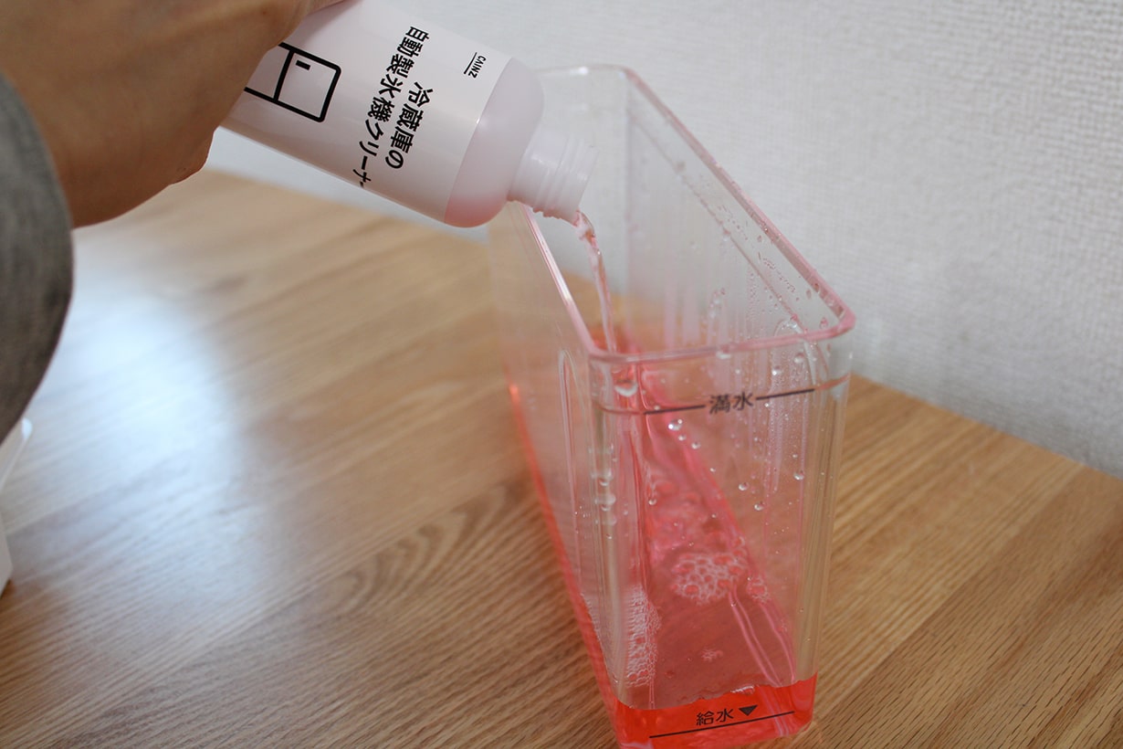 水筒や製氷機って実は超汚い ズボラ主婦感動のプロ仕様クリーナー となりのカインズさん