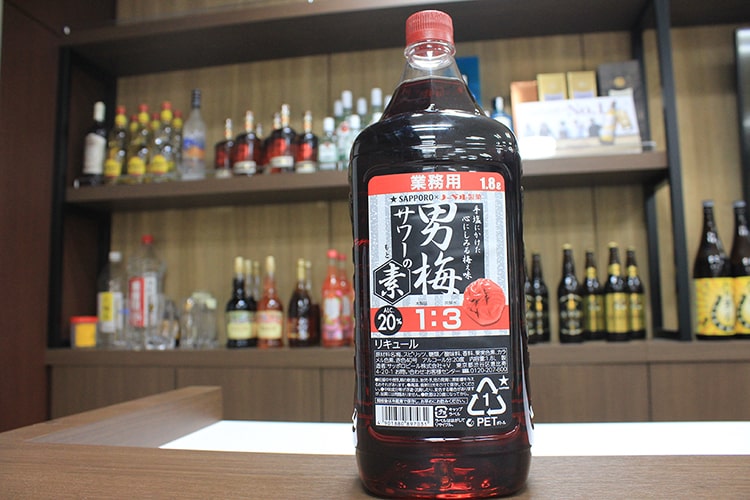 サッポロビール社員が捨て身で提案。非公式「男梅サワー」レシピ