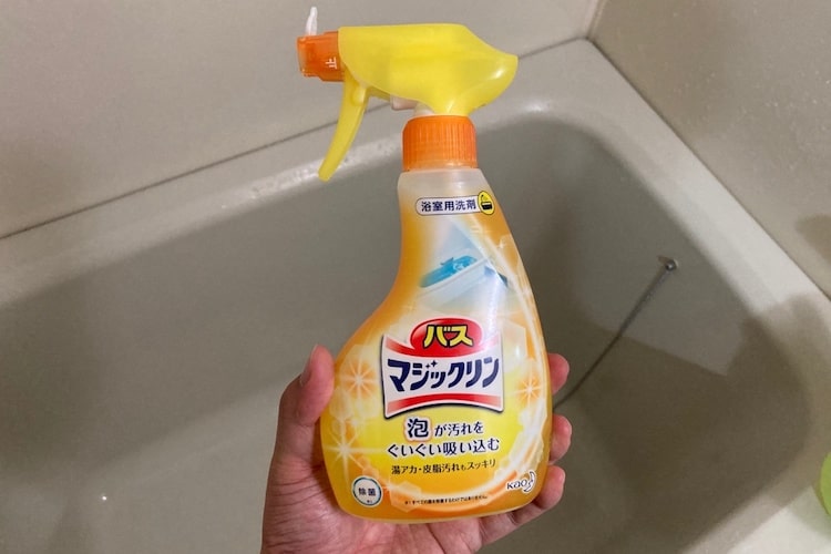 バスマジックリン最大のタブー「実はこすってる」問題を花王に聞いてみた