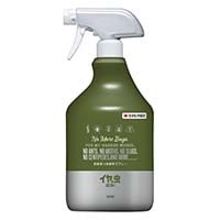 ナメクジの駆除方法は ビールやハーブを使った手作り駆除剤や予防方法 となりのカインズさん