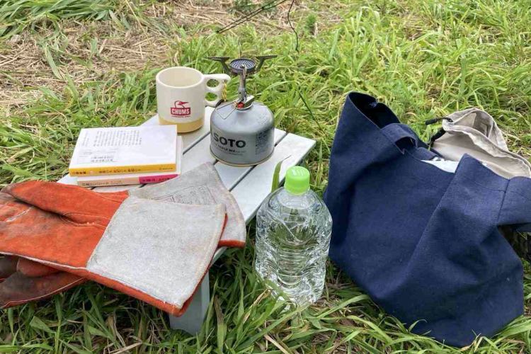 ミニマム装備で行く「デイキャンプ」の楽しみ方【3時間コース】