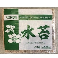 水苔 500g