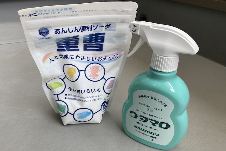 1年放置のベランダを「重曹×ウタマロ」最強タッグで大掃除してみた