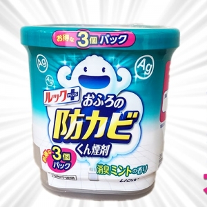 【神アイテム】お風呂の防カビくん煙剤の効果大な使い方レポ