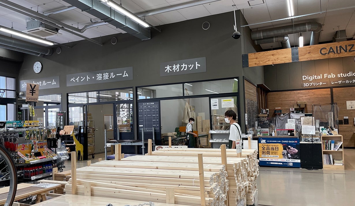 どこでもリゾート気分が味わえる 南国扇風機 を作ってみた となりのカインズさん