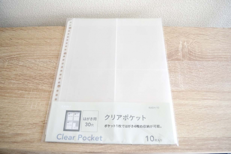 沼にはまって年のガチオタが認めた 運命の グッズ収納アイテム10選 となりのカインズさん