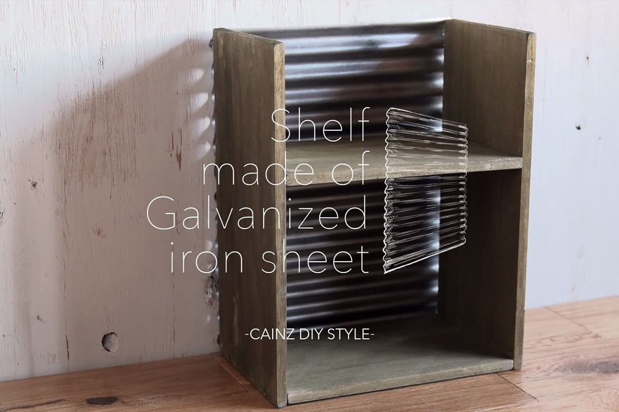 本棚diy特集 おしゃれ 簡単なおすすめdiyアイデア9選 となりのカインズさん