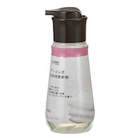 ライオンソフターex 2l ライオンハイジーン 洗濯用柔軟剤 洗浄除菌 ウィルス除去 消臭 防カビ 濃縮タイプ 抗菌 部屋干し 静電気防止 花粉 C405786 ハナサンテラス 通販 Yahoo ショッピング