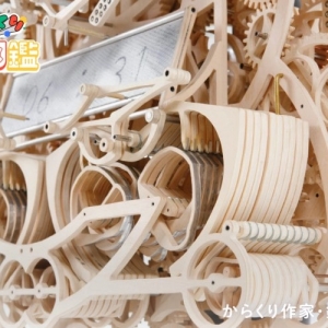 複雑な「からくり」のなかにも温かみのあるものづくりを。からくり作家・鈴木完吾