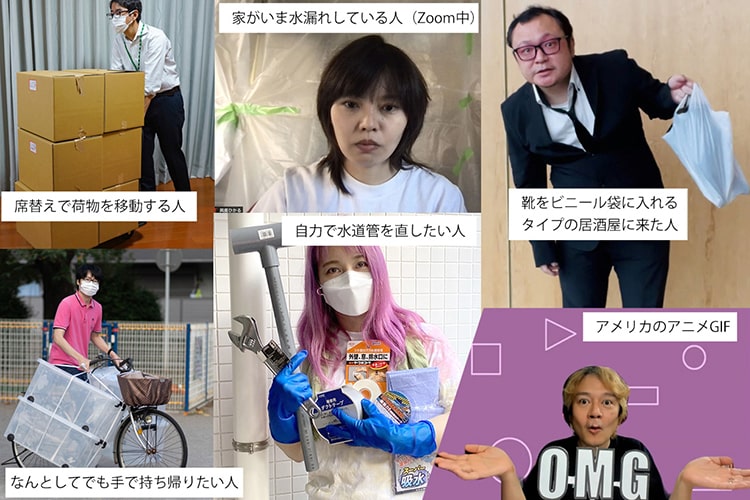 ホームセンターをハロウィン使いしてみる