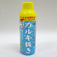 コトブキ すごいんです カルキ抜き 150ml