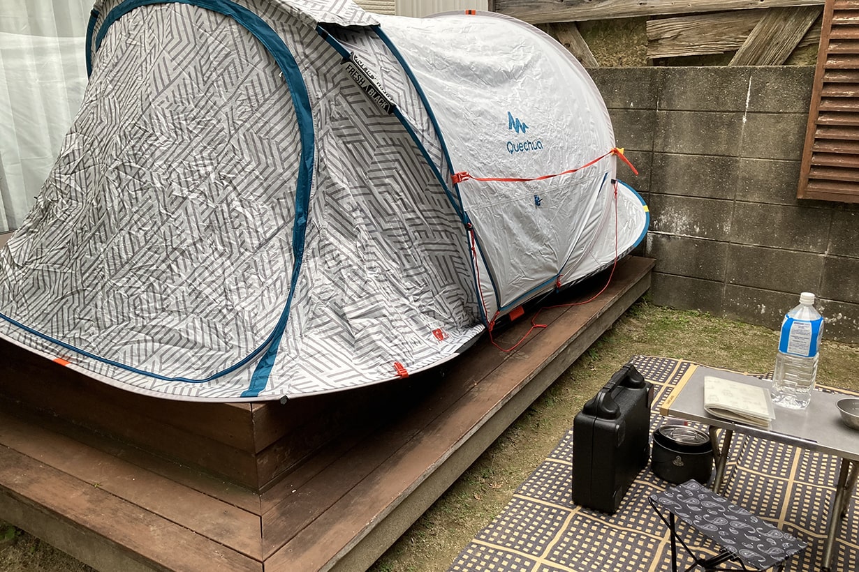 自宅の庭で一泊二日「テント避難体験」。防災グッズの準備・使い方を