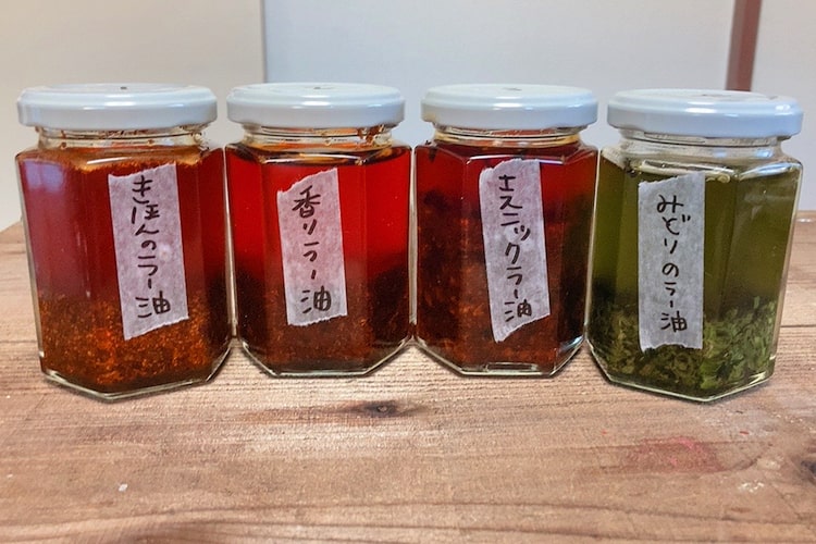 いろんな味の「めちゃうまラー油」を自宅で作ってみた