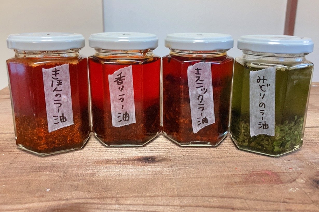 いろんな味の めちゃうまラー油 を自宅で作ってみた となりのカインズさん