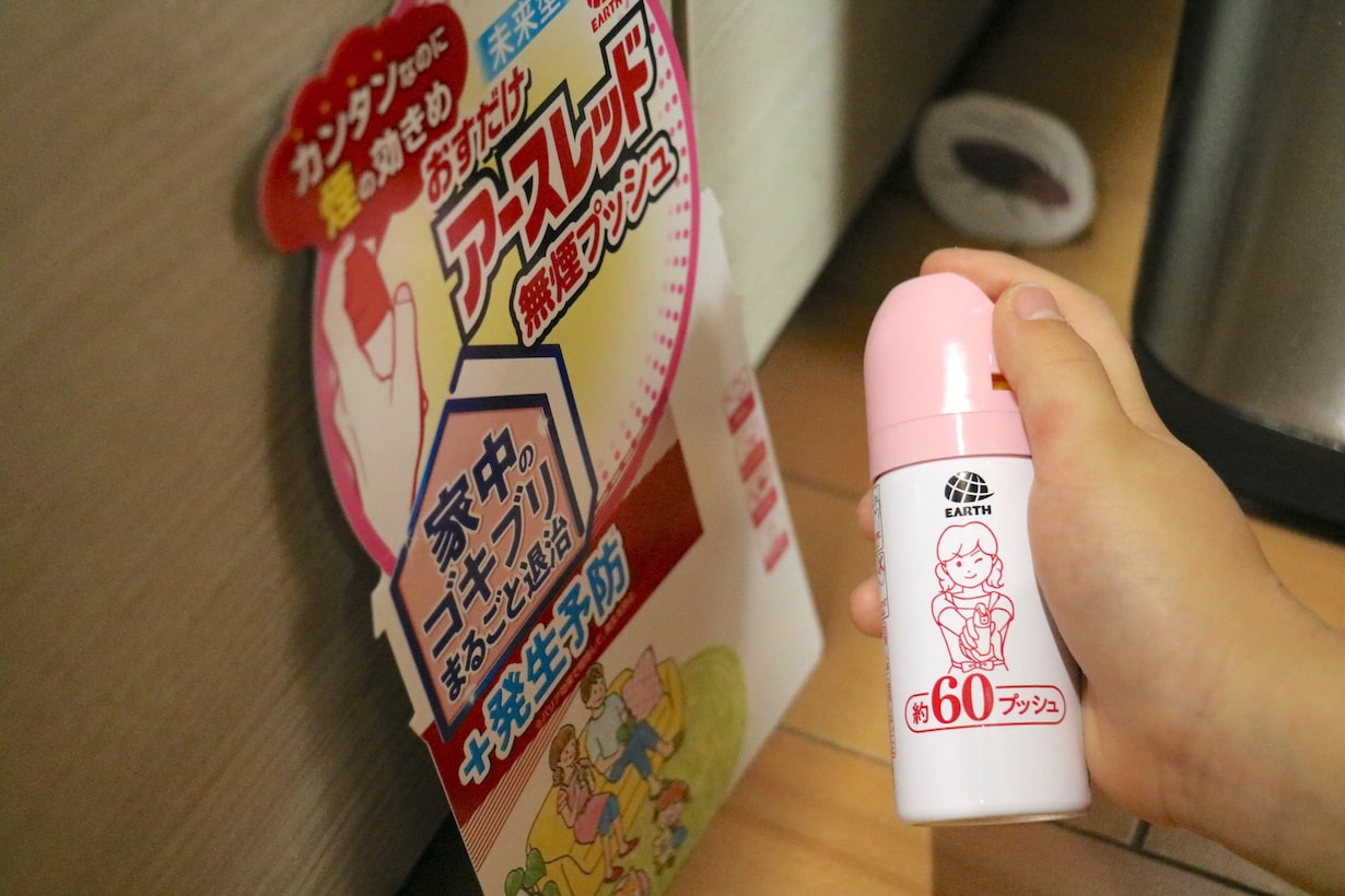 ゴキブリ対策大全 鉄則のゴキブリ駆除方法をアース製薬に聞いてみた