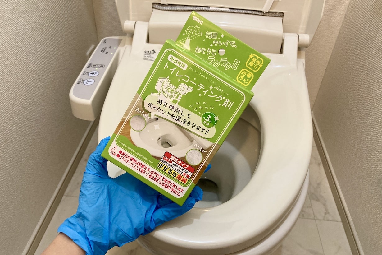 大掃除にオススメ プロ仕様のコーティング剤でシンクやトイレなど水回りのツヤが復活 となりのカインズさん