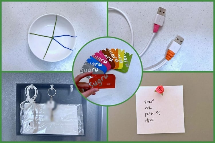 3D接着剤「Sugru（スグル）」の万能すぎる使い方