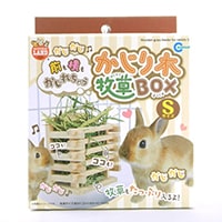 かじり木牧草ボックス S