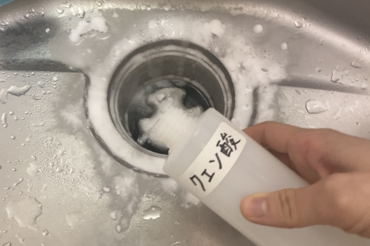 【万能クエン酸】ケトルの水垢掃除からトイレ掃除まで大活躍! | となりのカインズさん