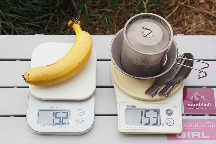 【保存版】キャンプの荷物を軽くするコツとおすすめグッズ30選