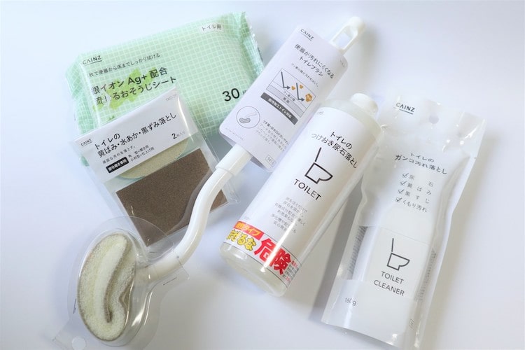 簡単にトイレをピカピカにする、カインズの「トイレ掃除グッズ」がすごすぎる！