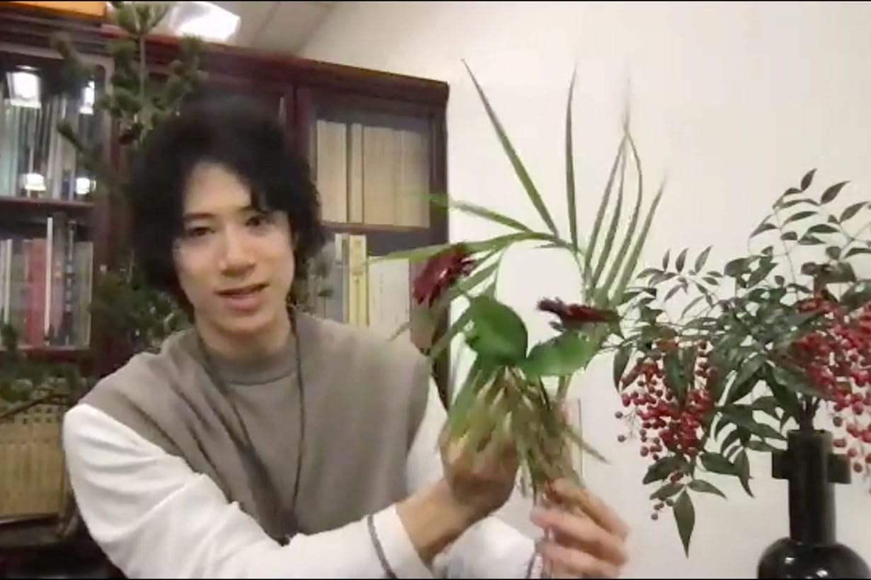 華道家・大塚理航監修】初心者でも簡単！ 自宅で楽しむカジュアル生花