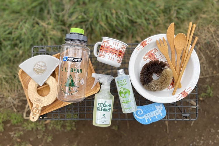 環境に優しい「エコキャンプ」をはじめよう。今すぐできる7つのノウハウ