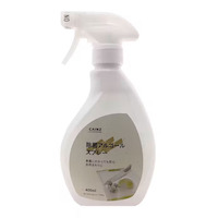 CAINZ アルコール除菌スプレー 本体 400ml