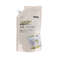 CAINZ アルコール除菌スプレー 詰替 800ml