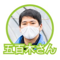 日本初の水生植物専門店 杜若園芸 に聞いたメダカの飼育におすすめの水草は となりのカインズさん